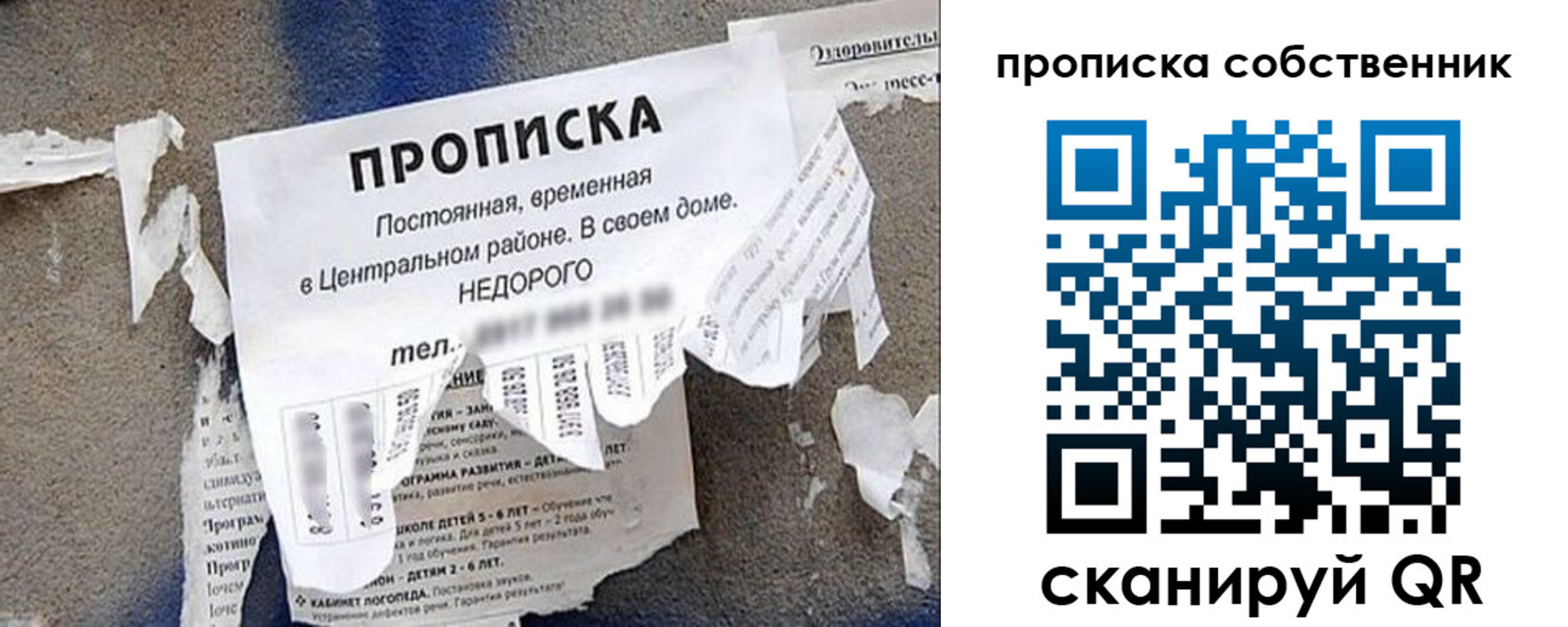 регистрация в Камбарке